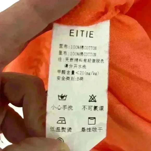 Eitie Double Layer Cotton Embroidered Circle Skirt. Size 6 - Picture 7 of 7